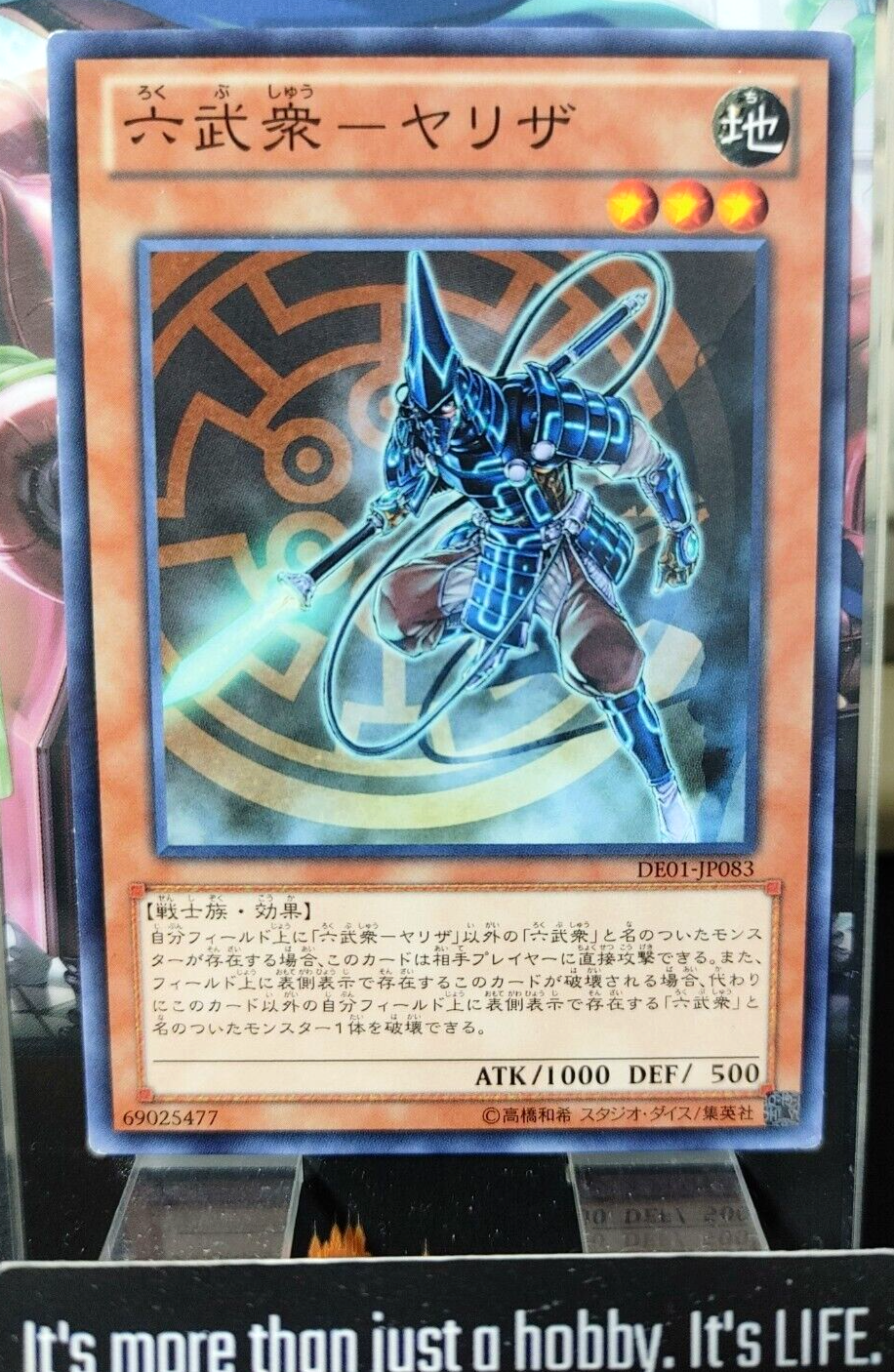 47422845