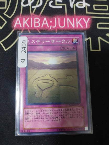 47436931