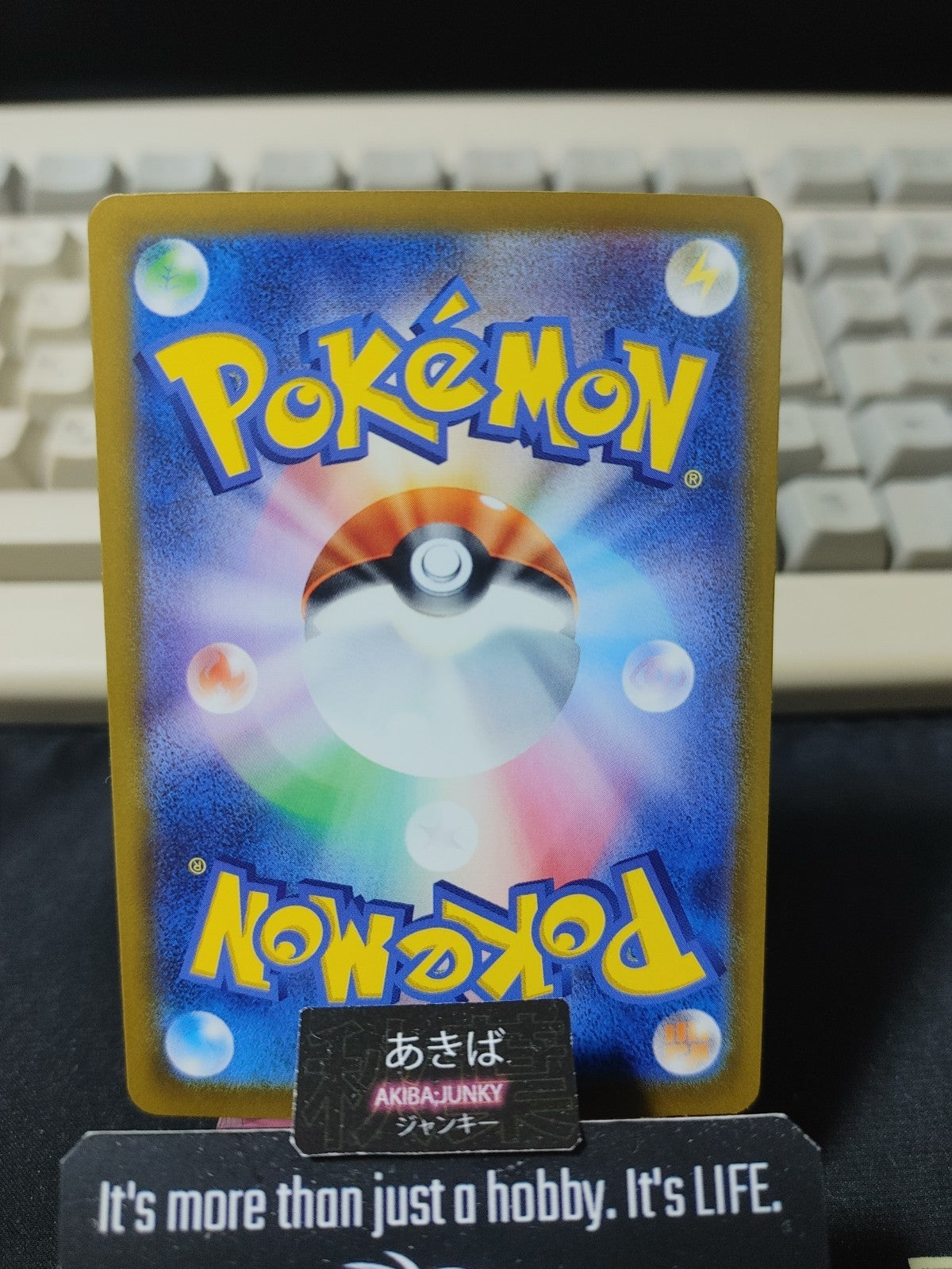 Pokemon Togekiss M2a 066/193 Card Japanese JAPAN
