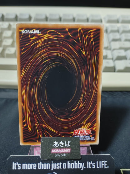 47432820