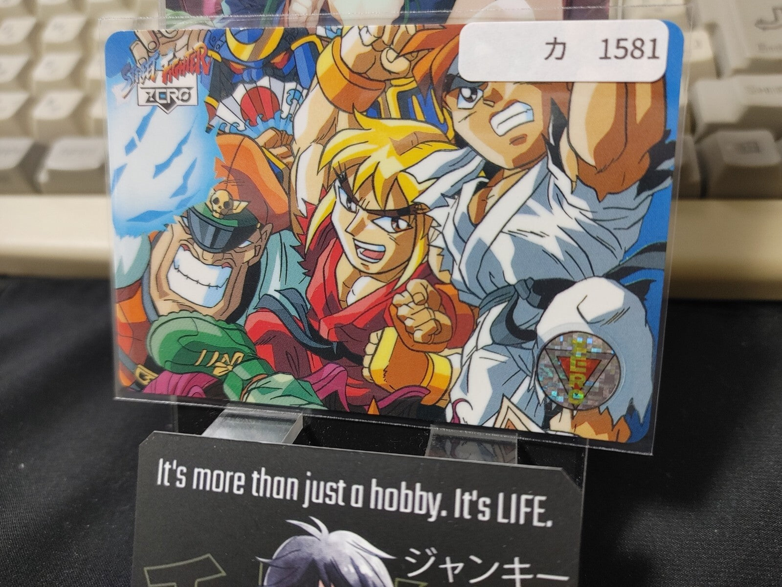 47430300