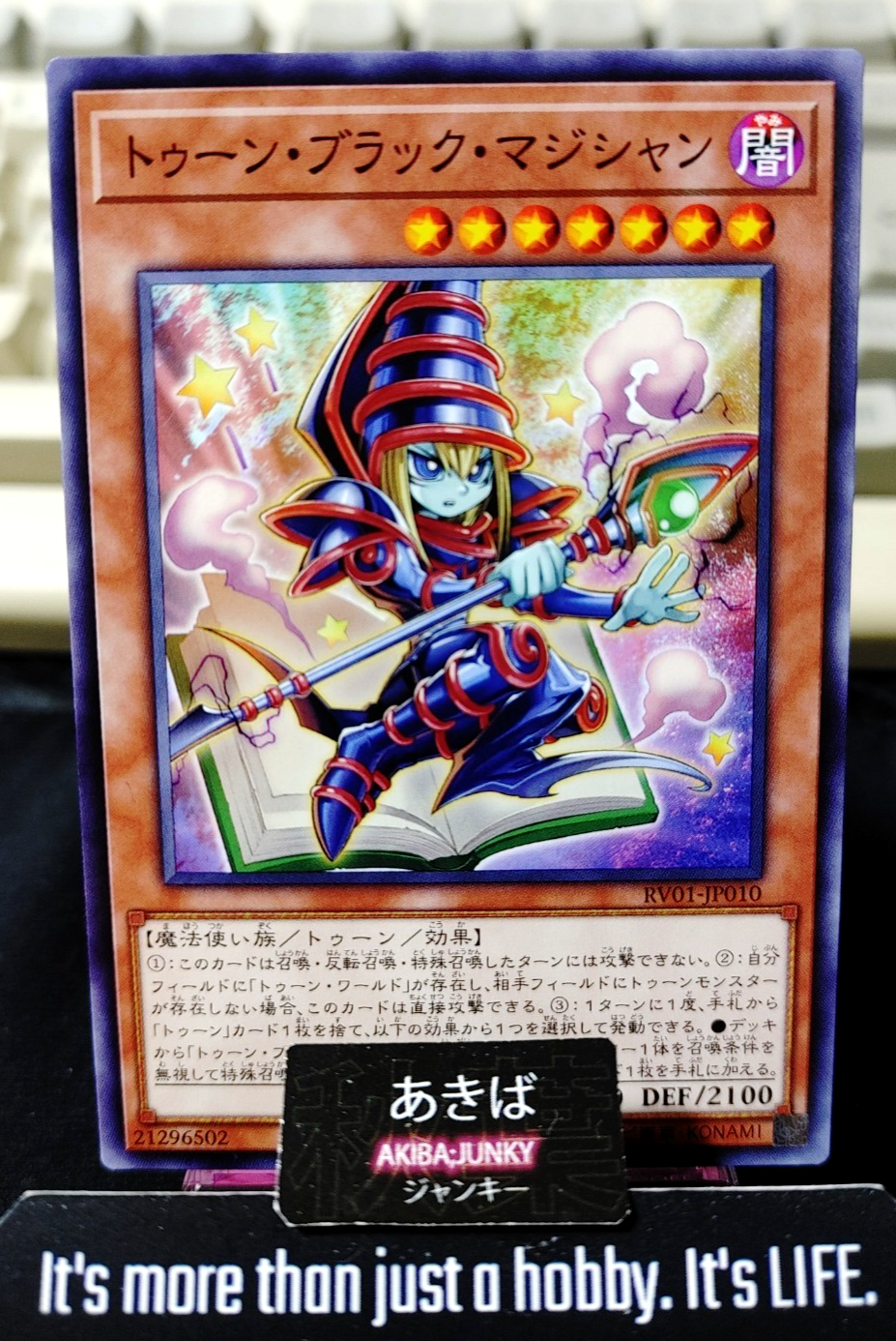 47445436