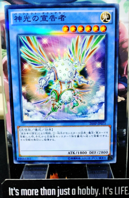 47431585