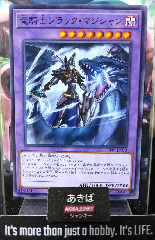 47427374