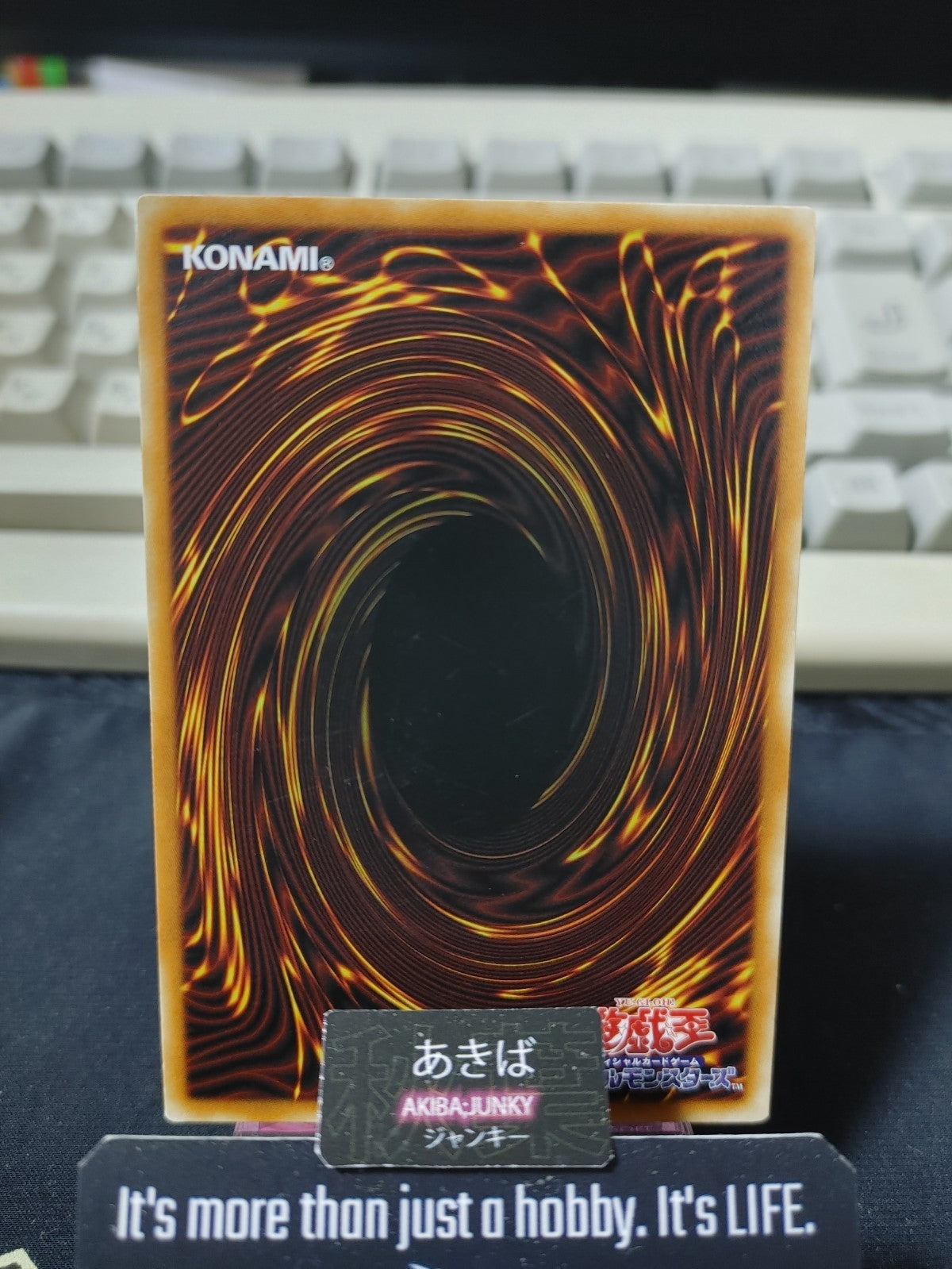 Wild Nature's Release Yugioh SD24-JP026 Yu-Gi-Oh Konami OCG JAPAN