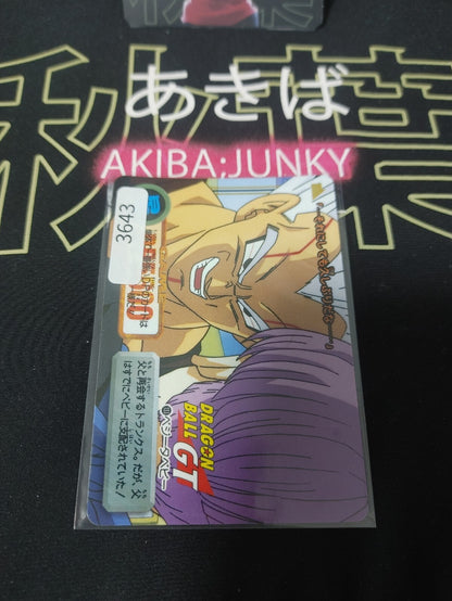 47433137