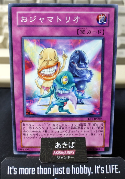 Ojama Trio Yugioh EE1-JP209 Konami OCG JAPAN