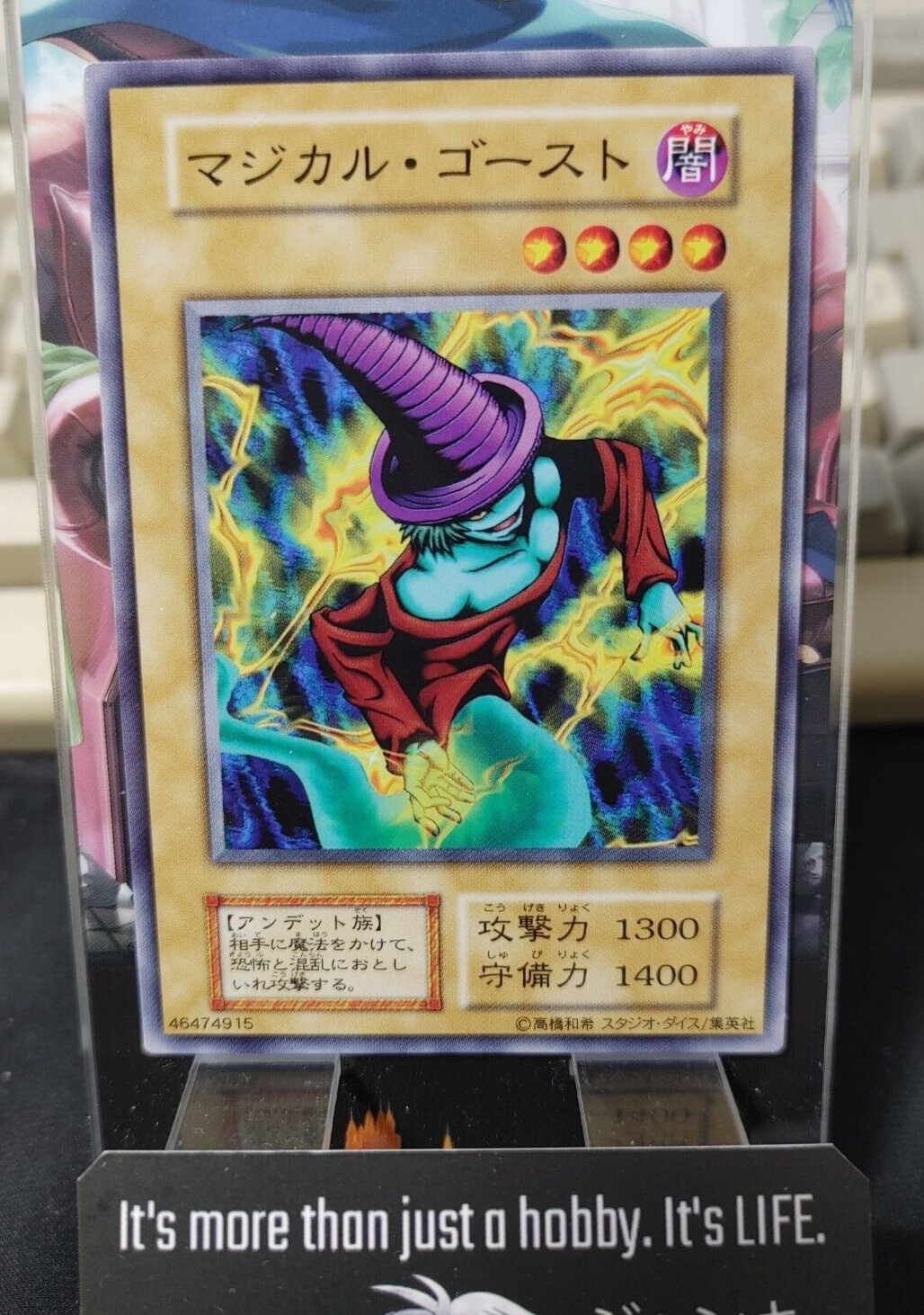 epi