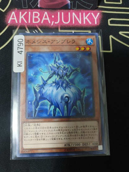 Nemesis Umbrella Yugioh ETCO-JP011 Yu-Gi-Oh Konami OCG JAPAN