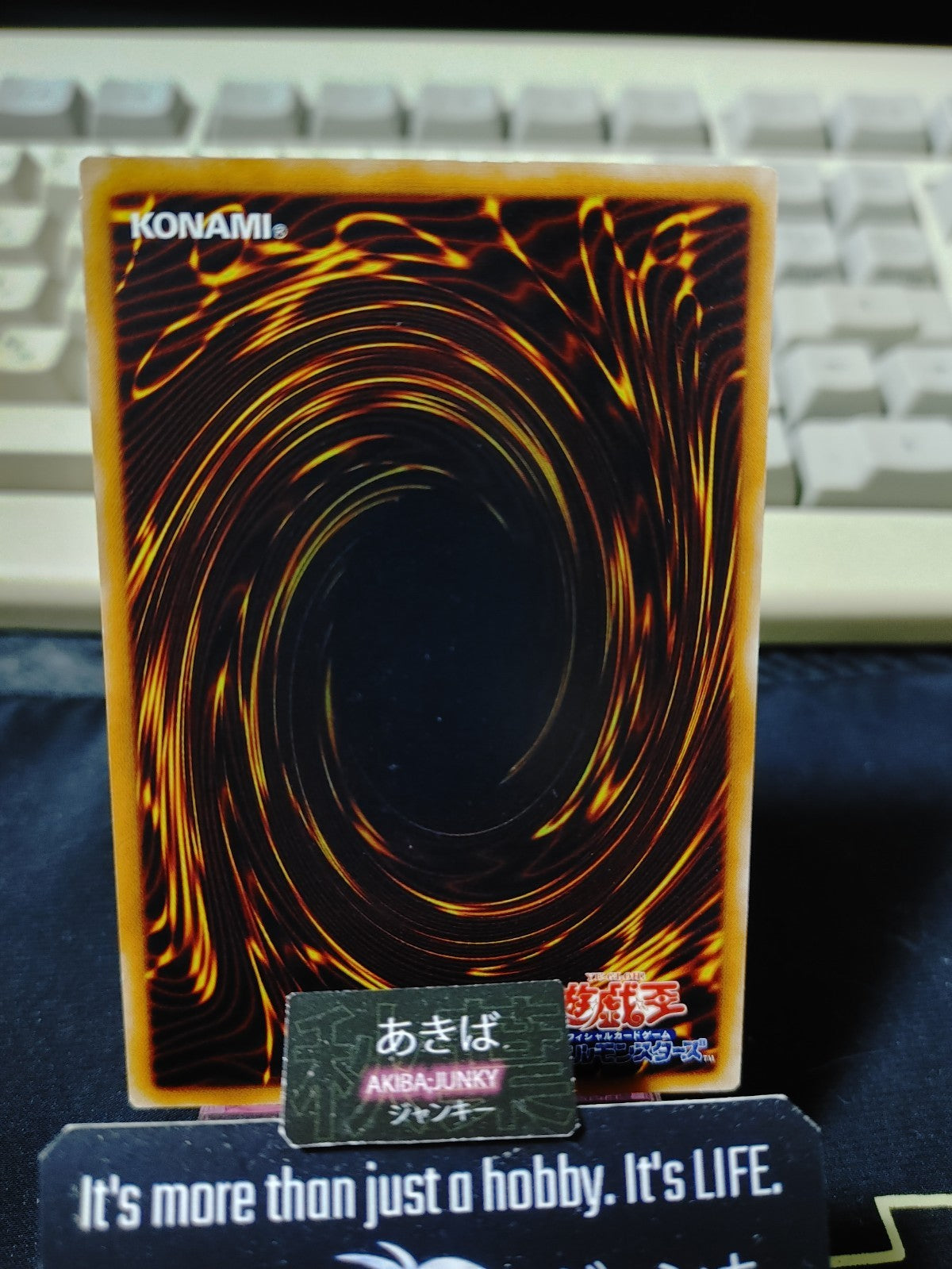 Fossil Excavation Yugioh POTD-JP058 Yu-Gi-Oh Konami OCG JAPAN