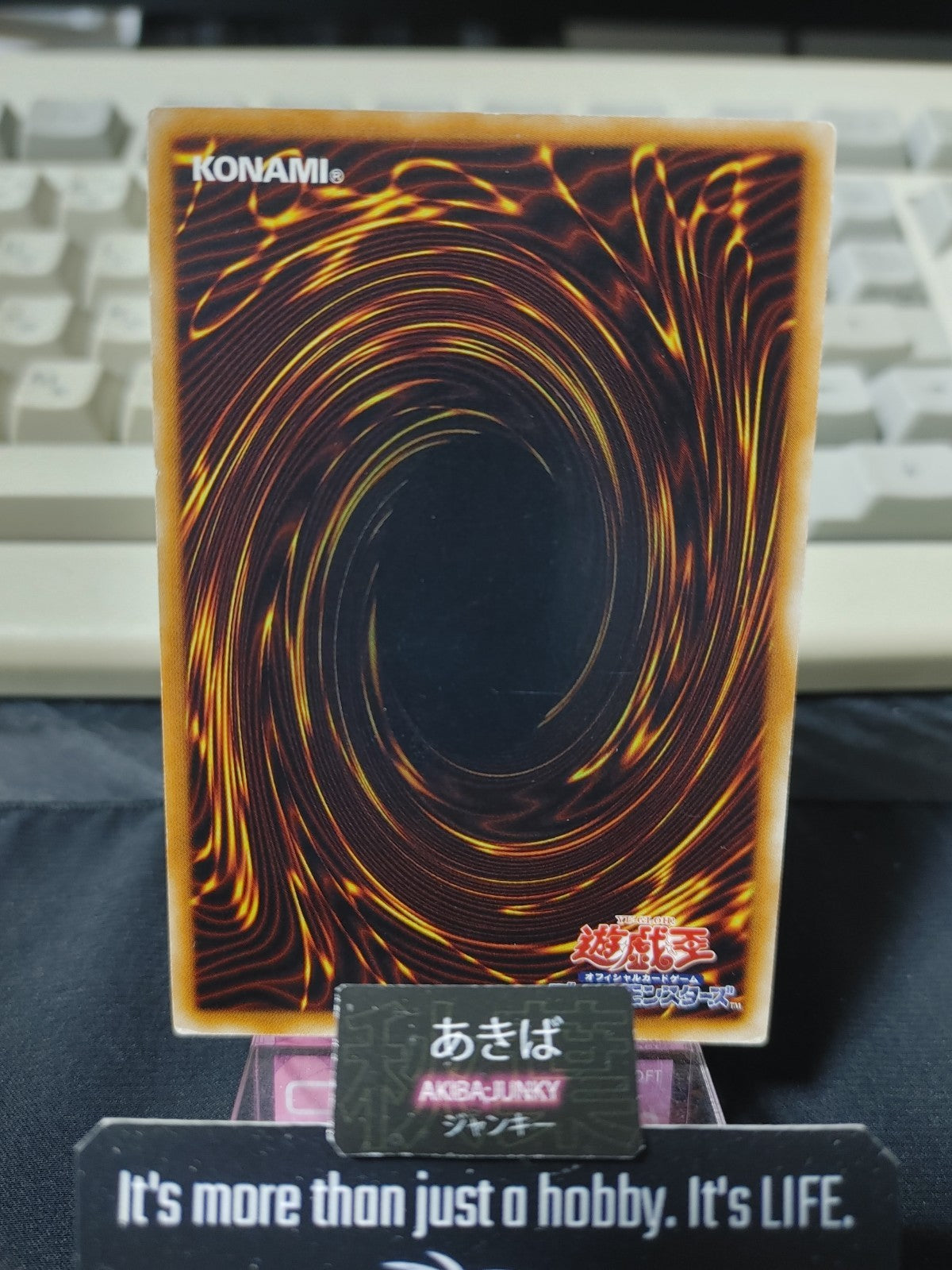 47435871