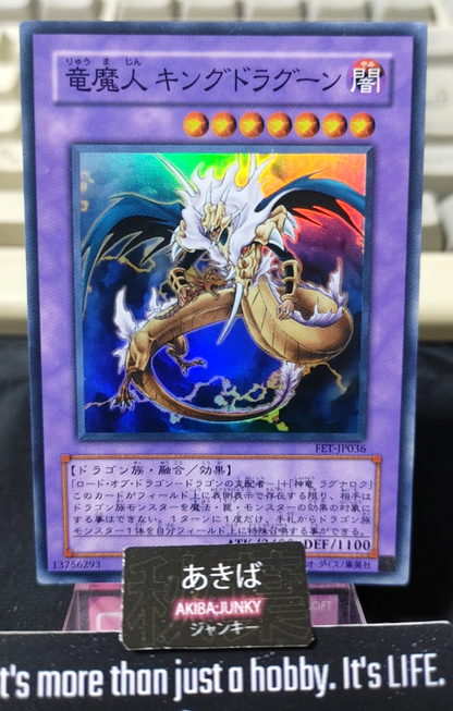 47427843
