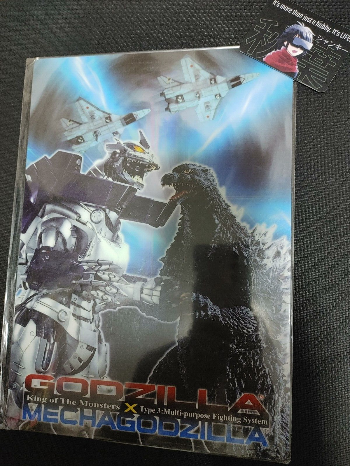 47425879