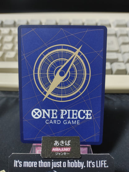 47432975