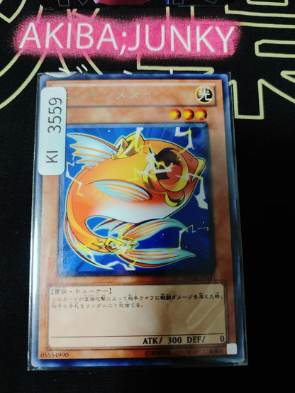 47432109