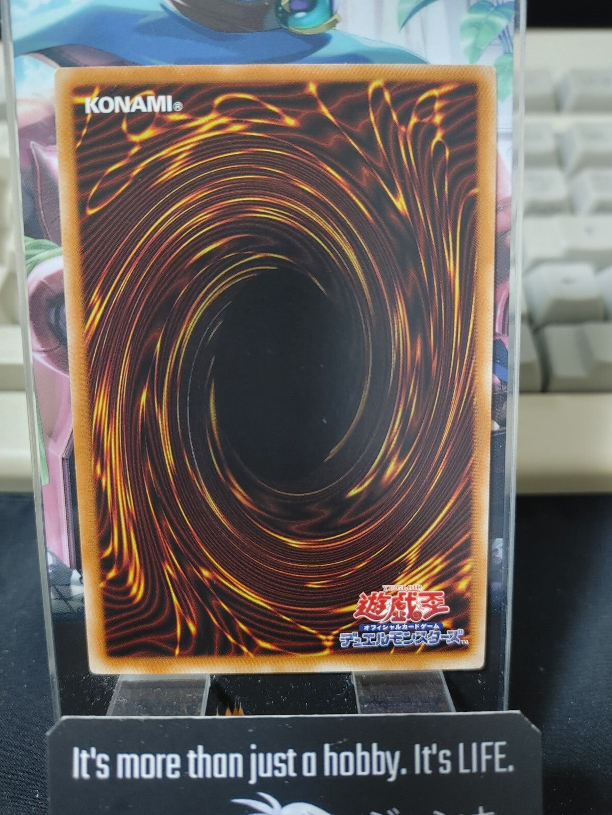 47434675