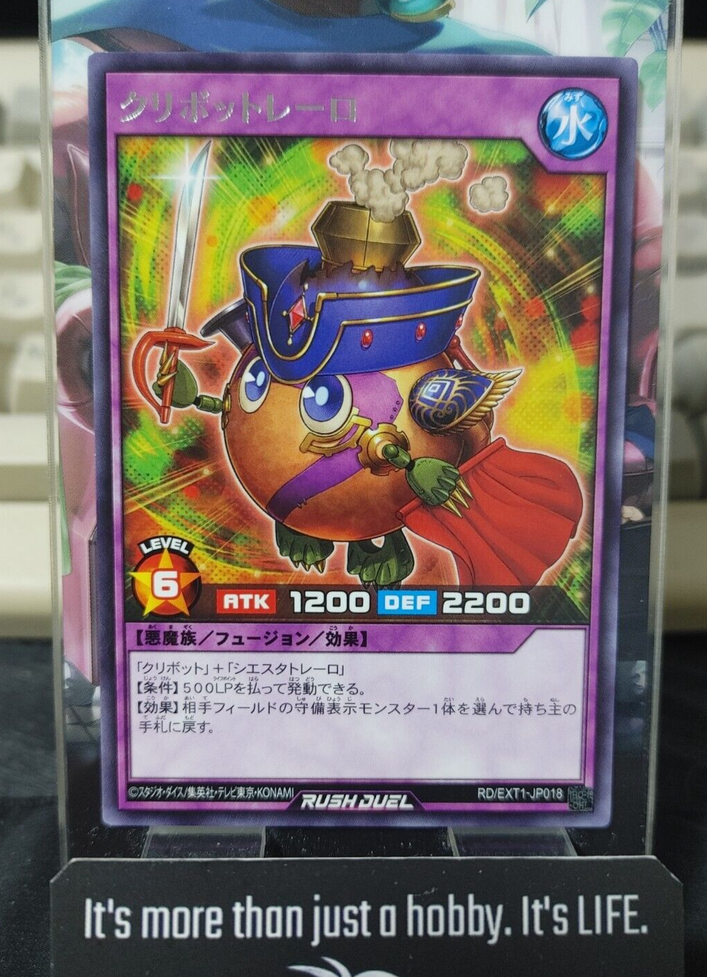 47426836