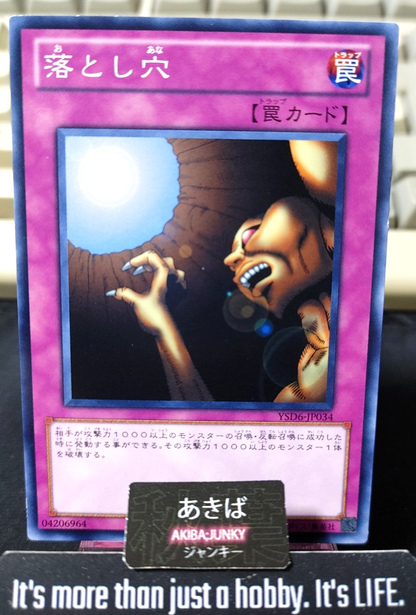 Trap Hole Yugioh YSD6-JP034 Konami OCG JAPAN