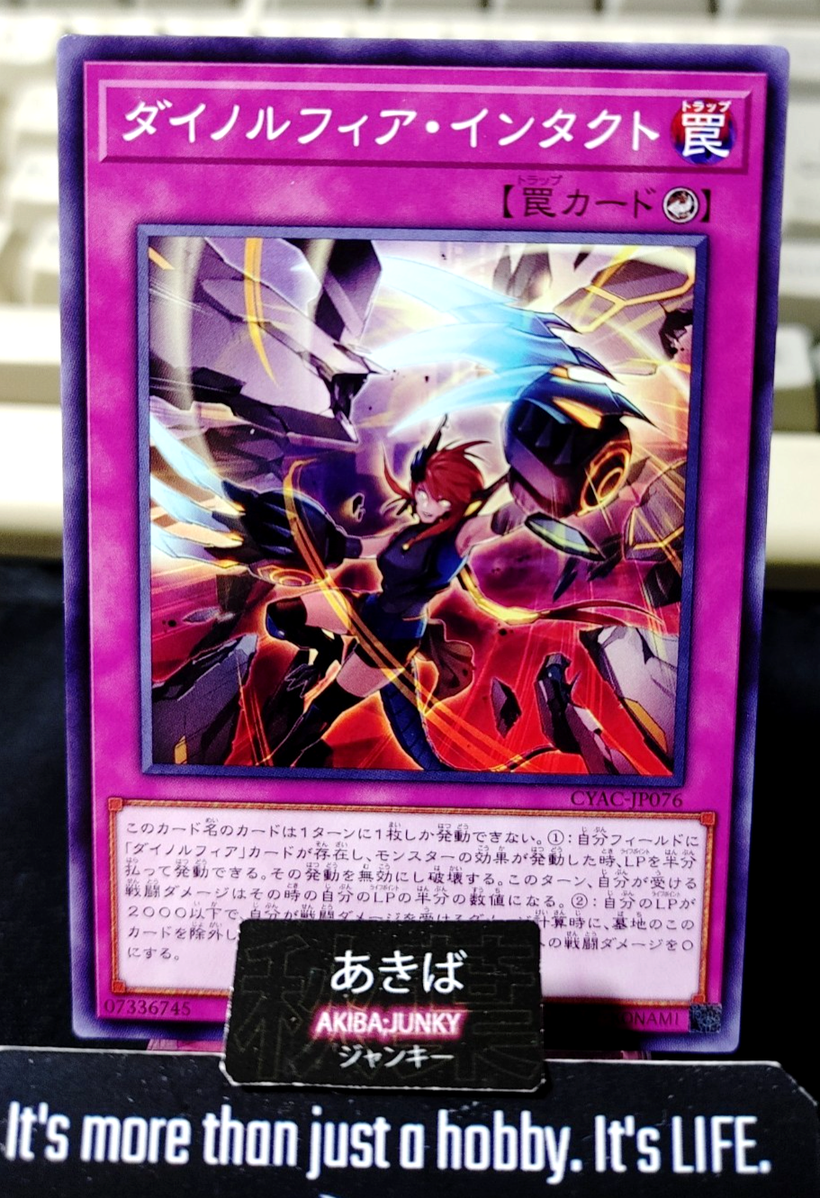 Dinomorphia Intact Yugioh CYAC-JP076 Yu-Gi-Oh Konami OCG JAPAN