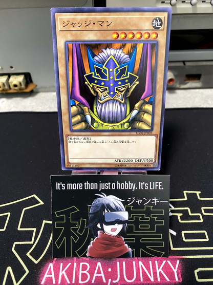47430039