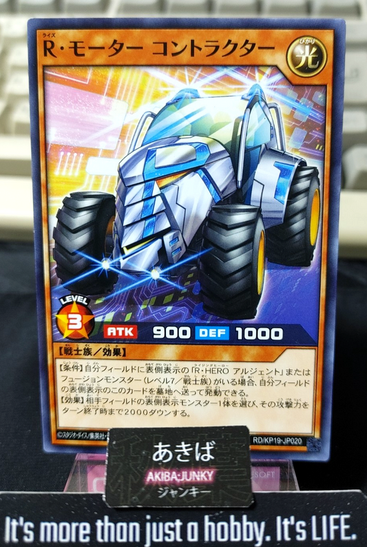 47434462