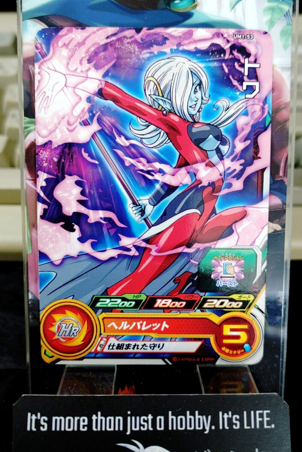 47430997