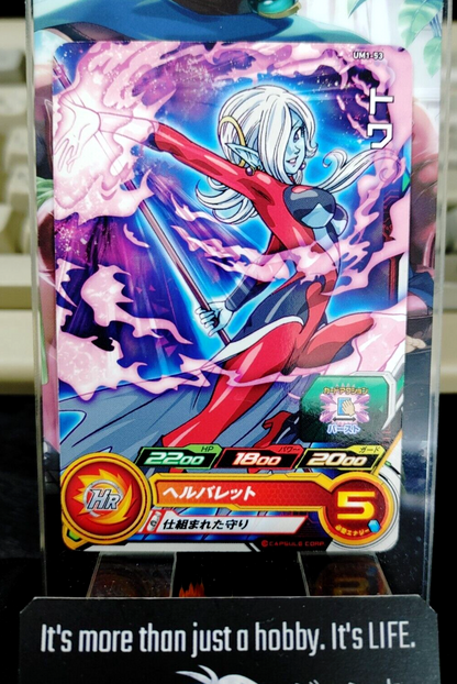 47430997