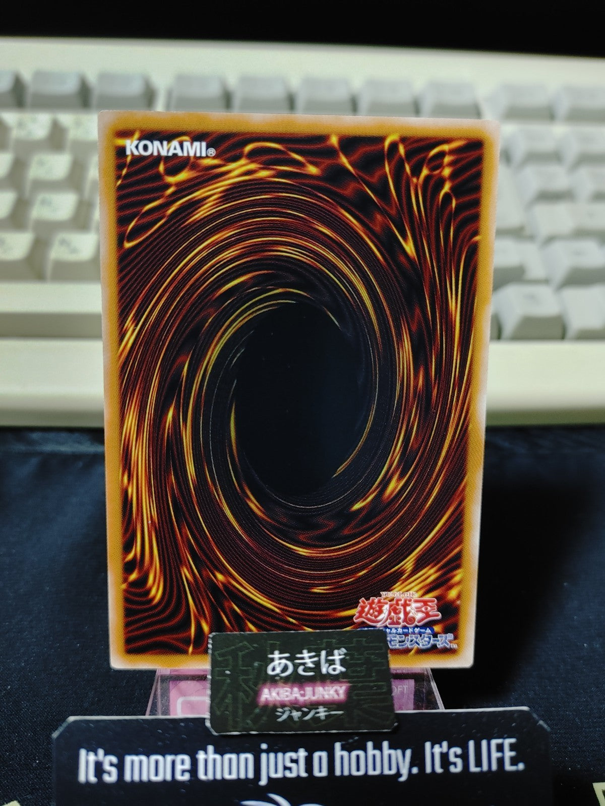 47435807