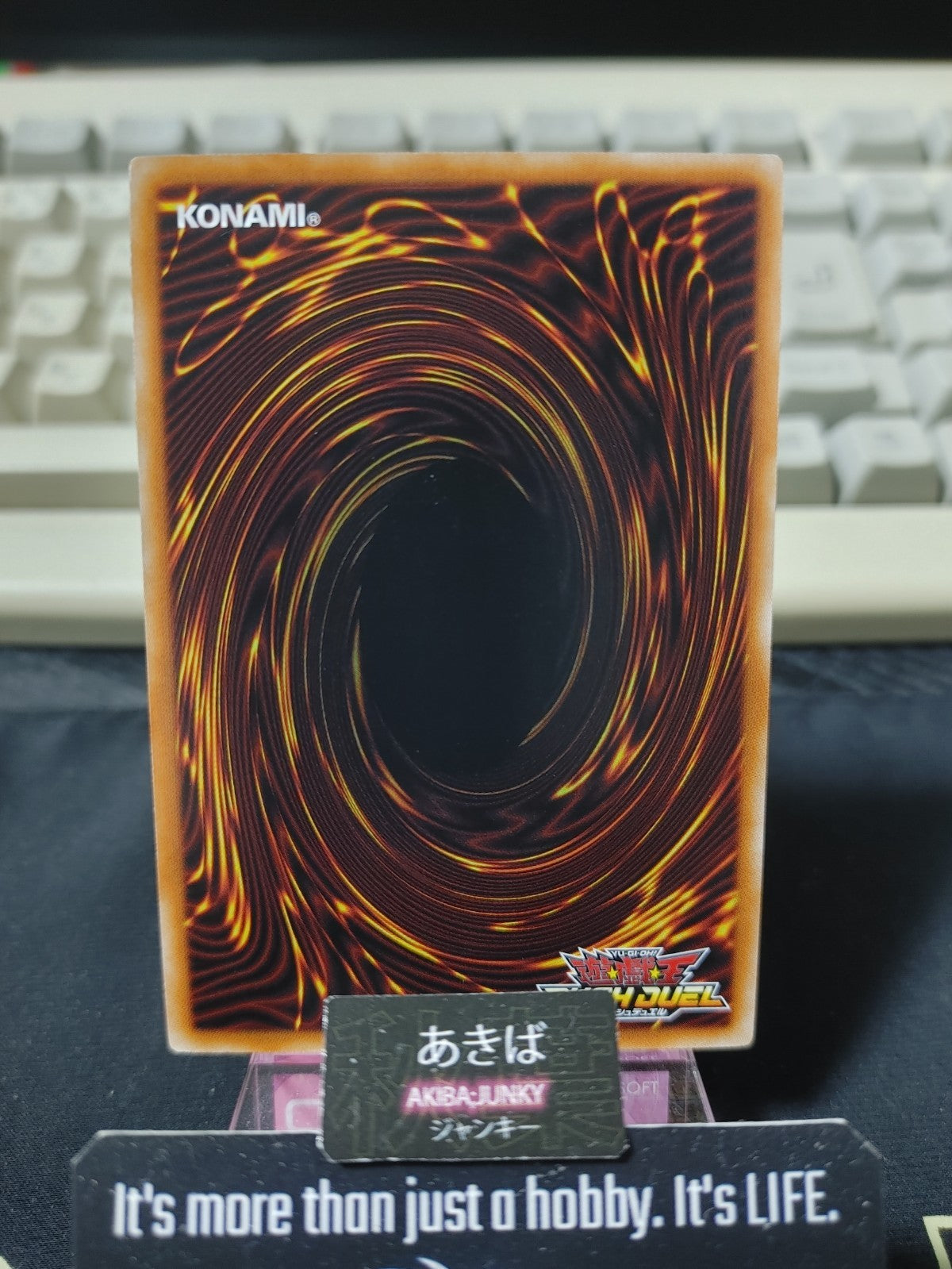 47435267