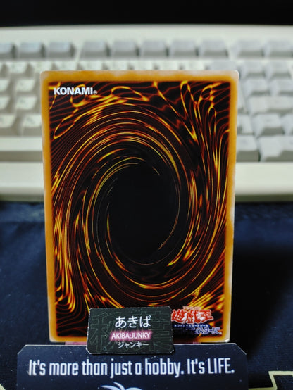 Call of the Haunted Yugioh SD13-JP032 Konami OCG JAPAN