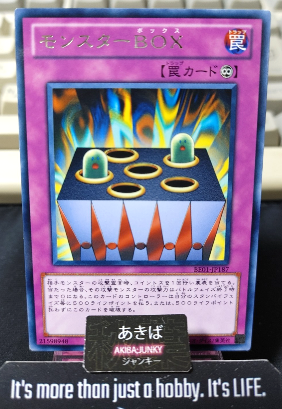 Fairy Box Yugioh BE01-JP187 Rare Konami OCG JAPAN