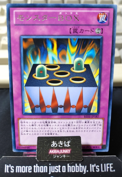 Fairy Box Yugioh BE01-JP187 Rare Konami OCG JAPAN