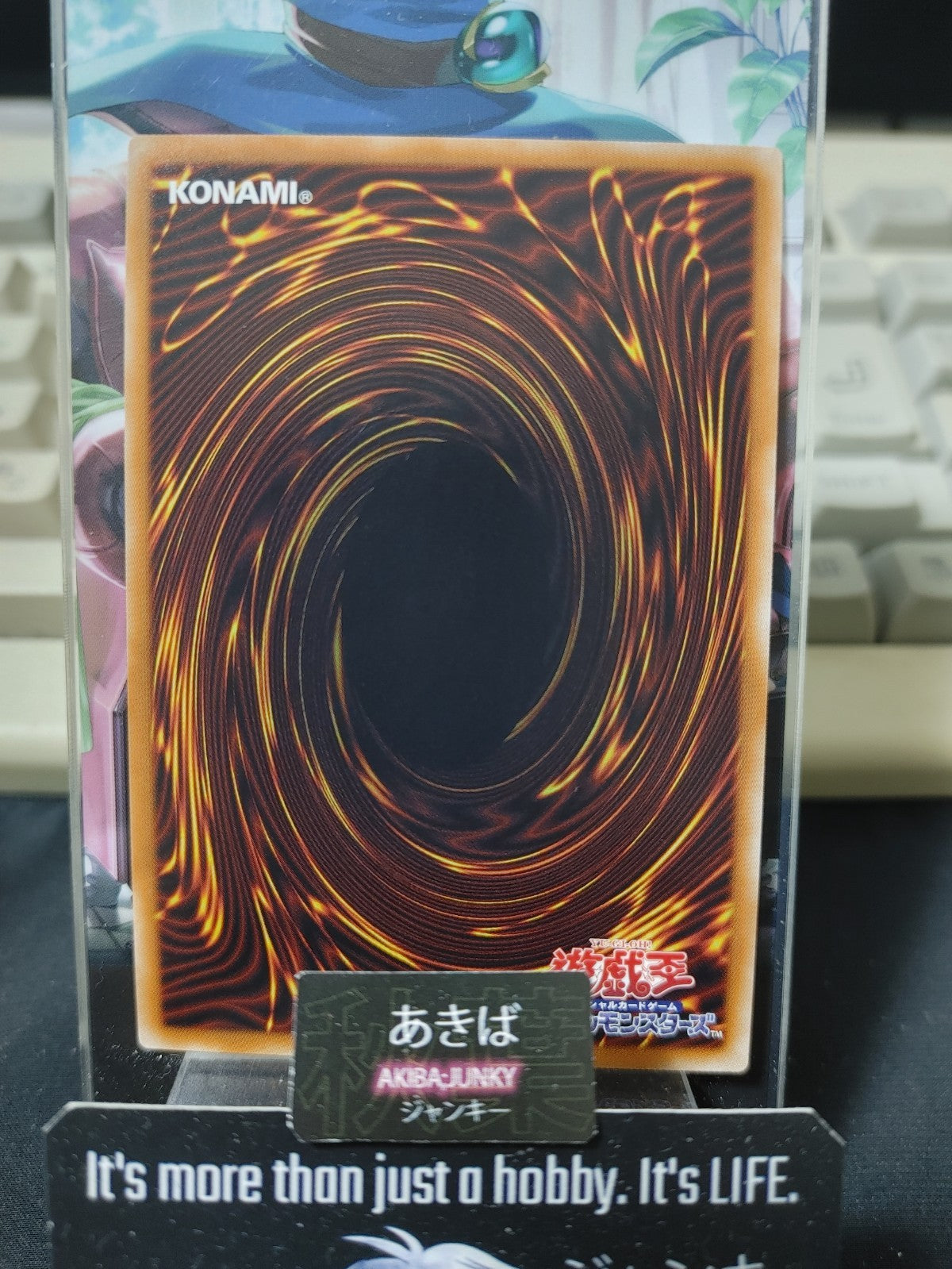 47431566