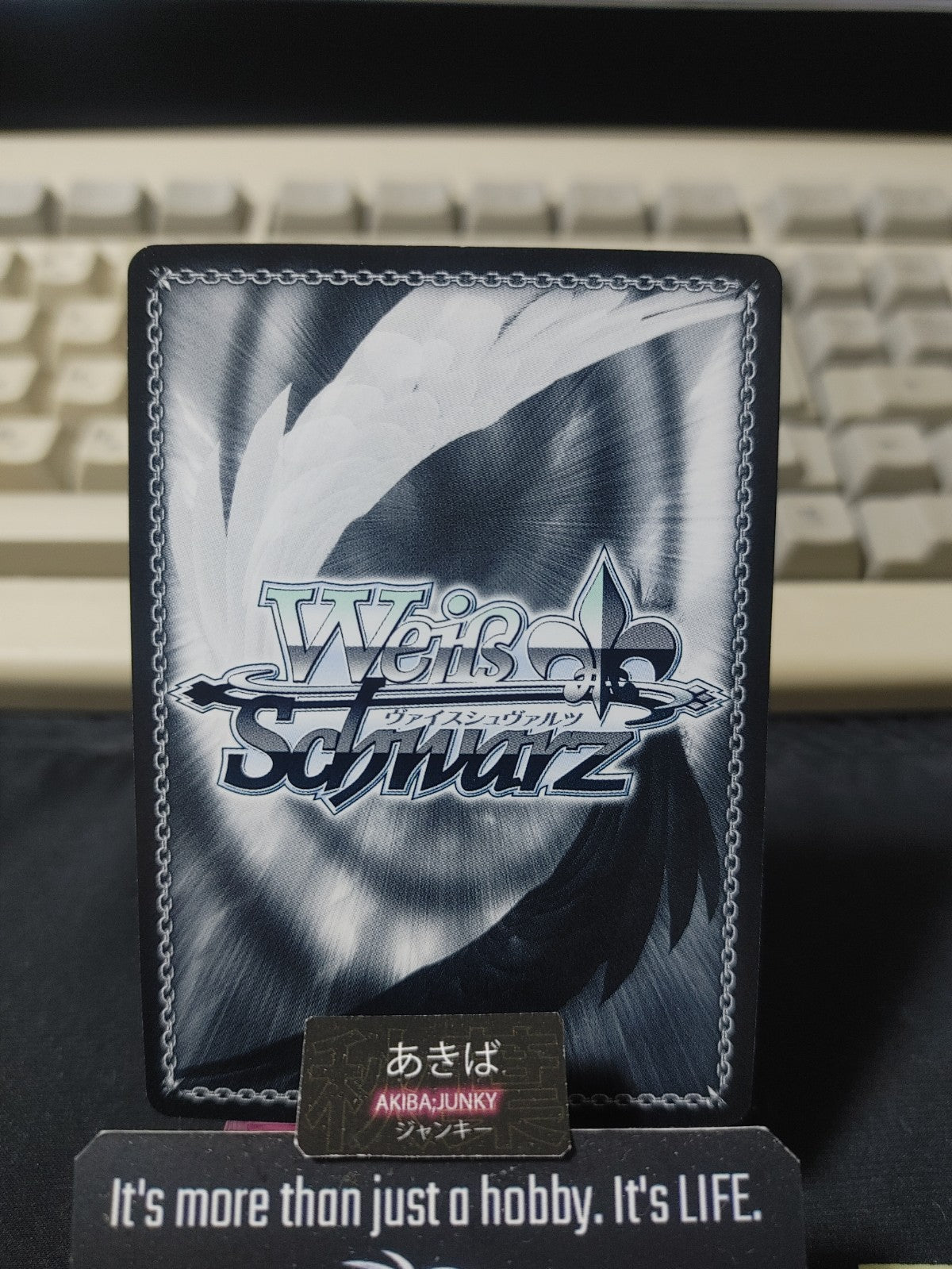 Weiss Schwarz Fujimi Fantasia Fdd/W65-049 R Rias JAPAN Limited