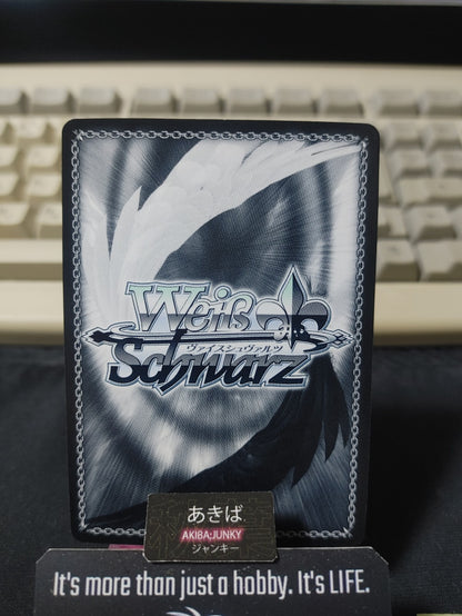 Weiss Schwarz Fujimi Fantasia Fdd/W65-049 R Rias JAPAN Limited