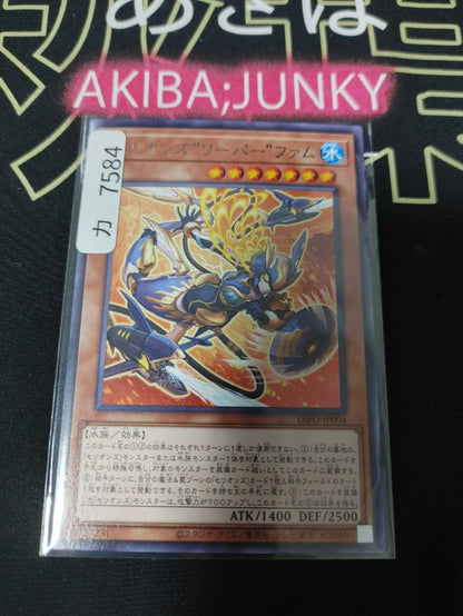 47429768