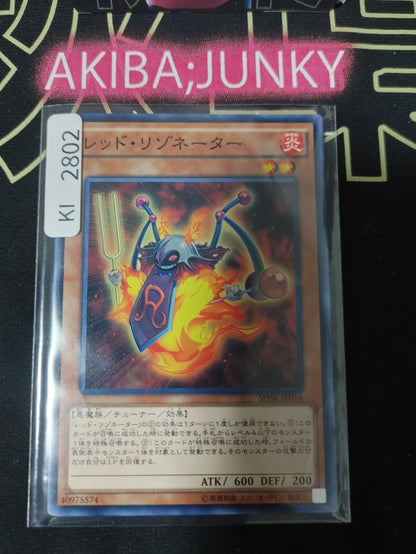 47430621