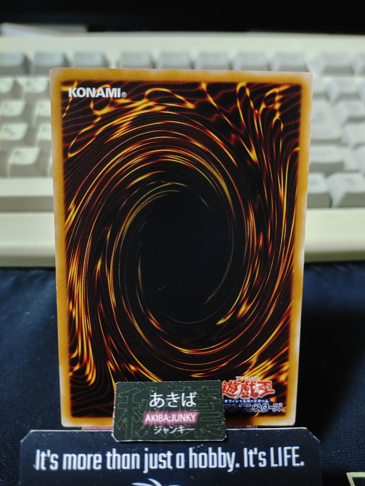 Psi-Station Yugioh TDGS-JP051 Yu-Gi-Oh Konami OCG JAPAN