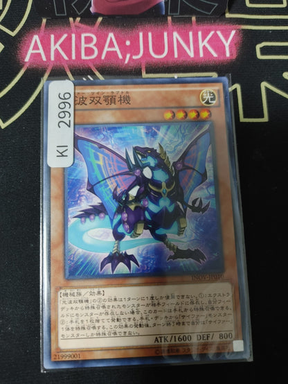 47434935