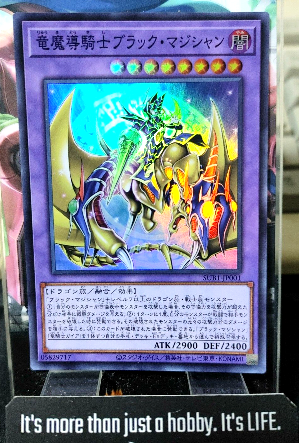 47437155