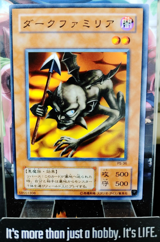 47423752