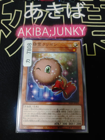 47427505