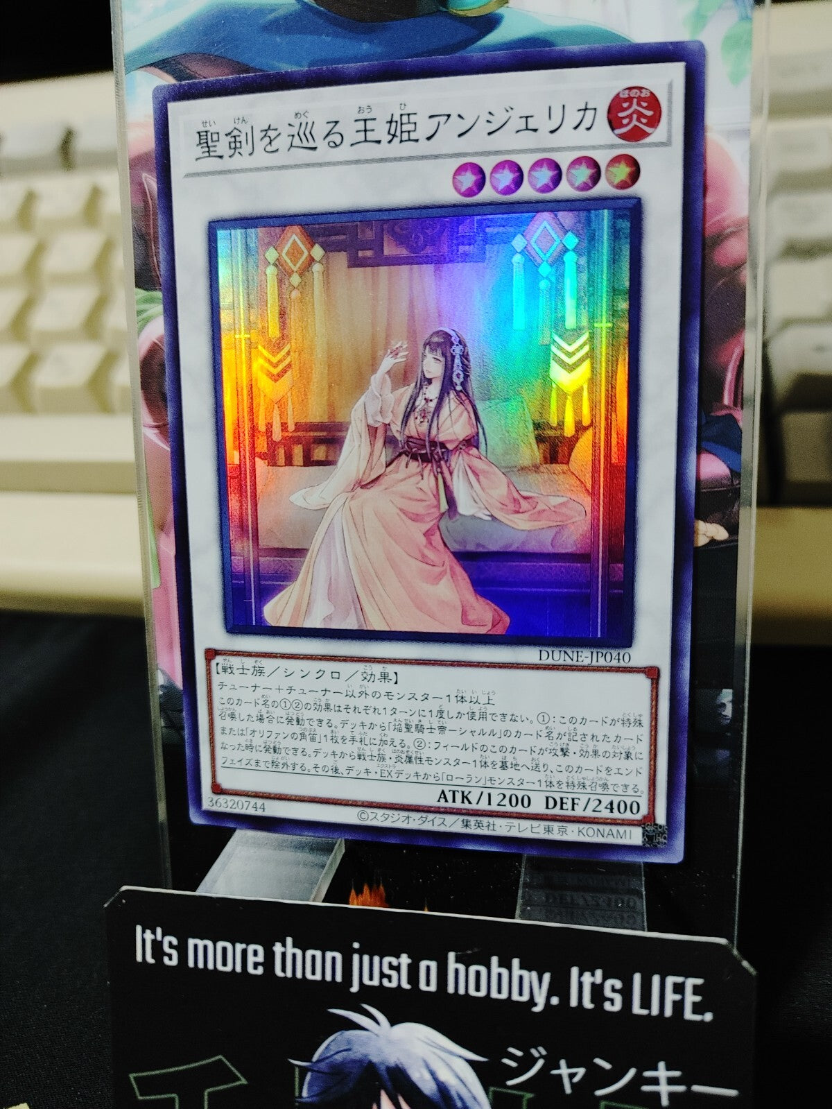 47422602