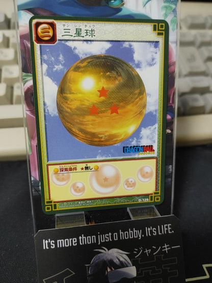 47434610