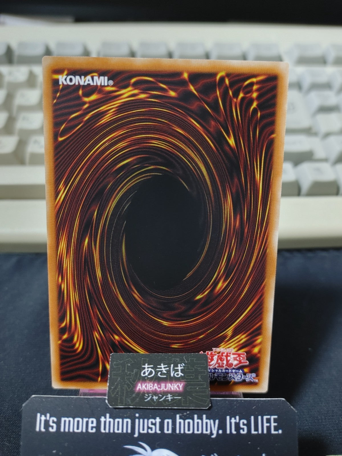 Cross X-Clusion Yugioh DIFO-JP079 Rare Konami OCG JAPAN