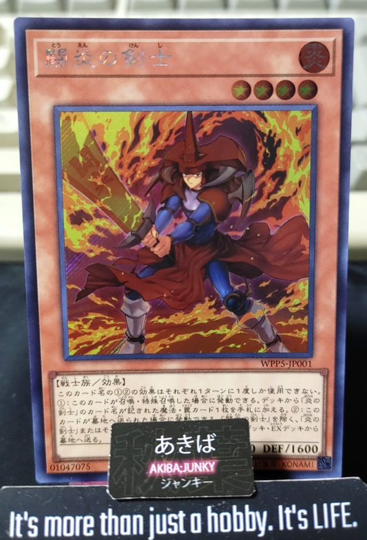 Fighting Flame Swordsman Yugioh WPP5-JP001 Secret Rare Yu-Gi-Oh Konami OCG JAPAN