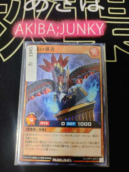 47432118