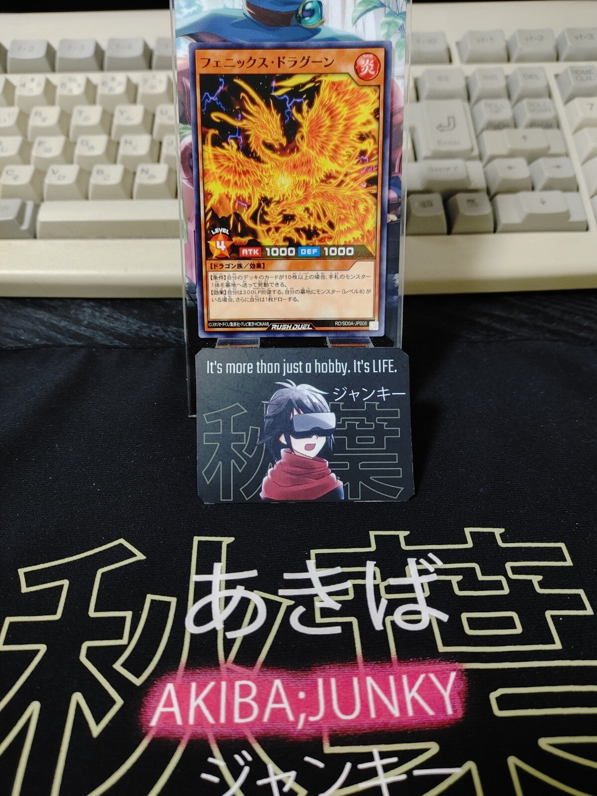 47431993