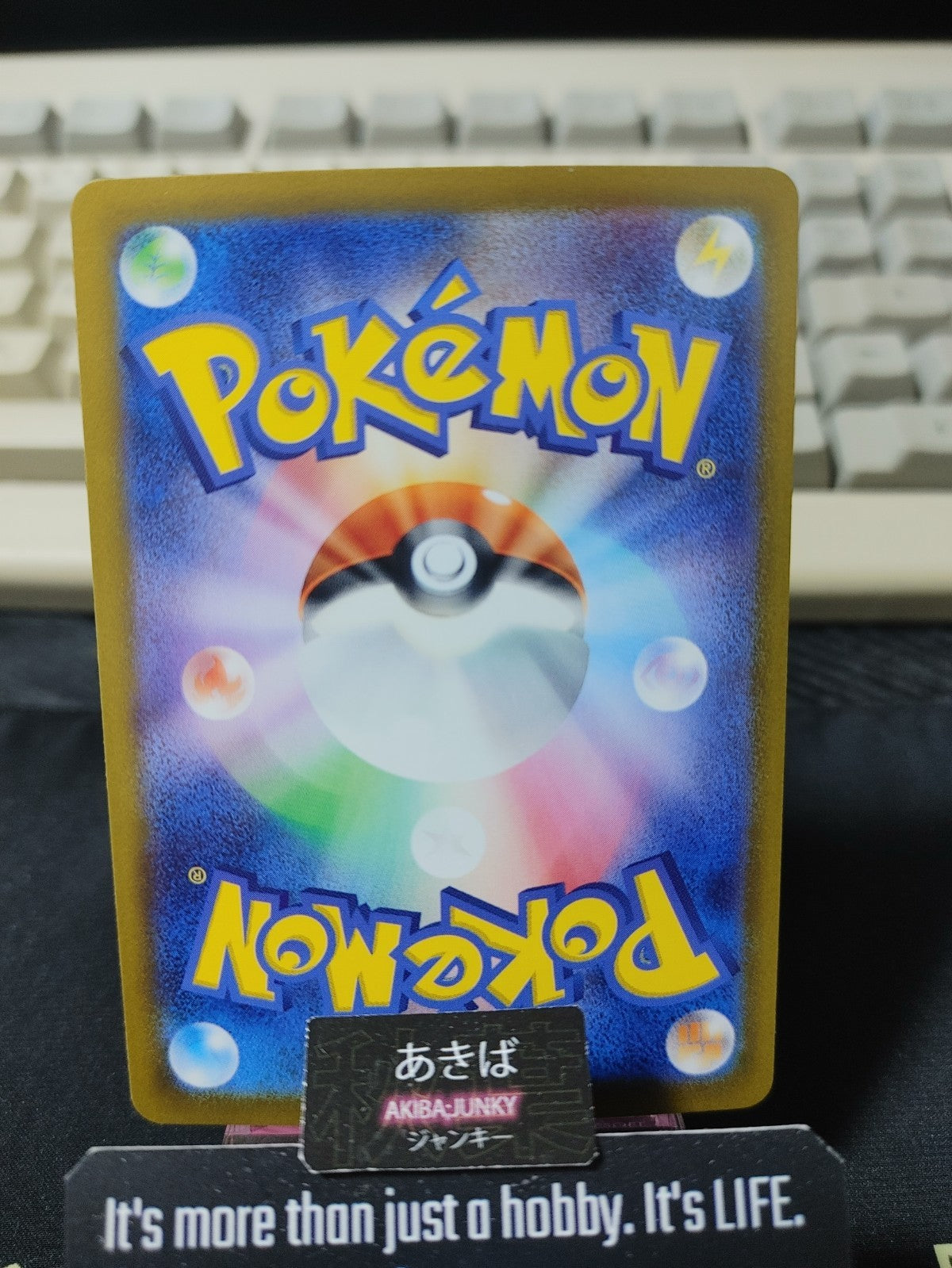 Pokemon Staryu SV4A 038/190 Card Japanese JAPAN
