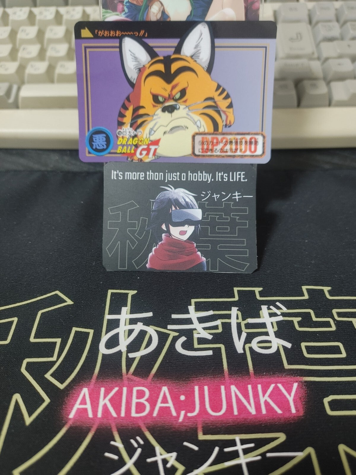 47433182